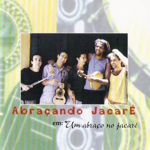 Abraçando Jacaré 的头像