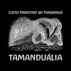 Culto Primitivo ao Tamandua 的头像