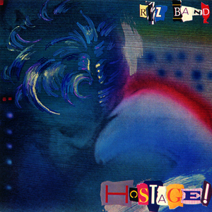 Artwork for S.O.S.