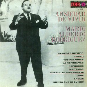 Mario Alberto Rodriguez 的头像