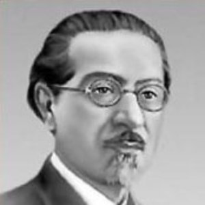 Avatar for Armen Tigranyan