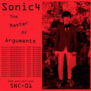 The Master Of Arguments