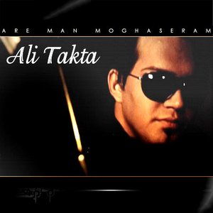 Ali Takta Profile Picture