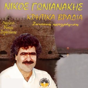 Kritika vradia (Live)