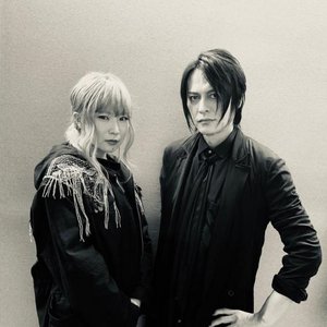 おとなの掟 Doughnuts Hole Last Fm