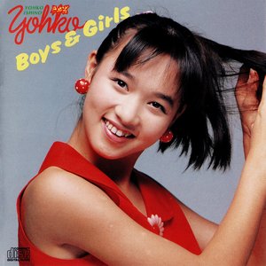 Boys & Girls