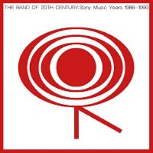 The Band Of 20th Century: Pizzicato Five Sony Music Years 1986-1990