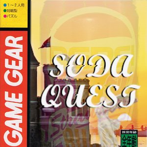 SODA QUEST
