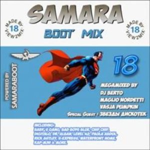 Ski Mix Volume 18