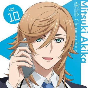 TVアニメ ACTORS -Songs Connection- キャラクターソング Vol.10 鑑香 水月(CV:野島健児) - EP