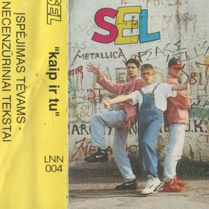 Kaip ir tu cover