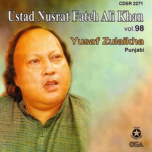 Yusaf Zulaikha Vol. 98