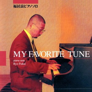 Image for 'My Favorite Tune'