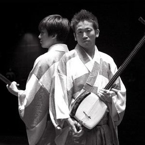 Yoshida Brothers için avatar