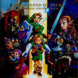 The Legend of Zelda Ocarina of Time 的头像