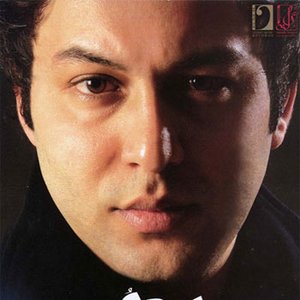 “Soheil Tehrani”的封面