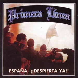 Primera línea 的头像