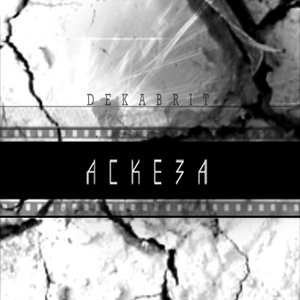 Аскеза