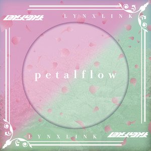 petalflow