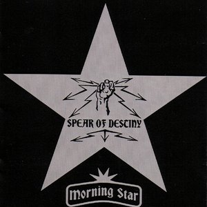 Morning Star