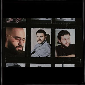 Ну почему? - Single