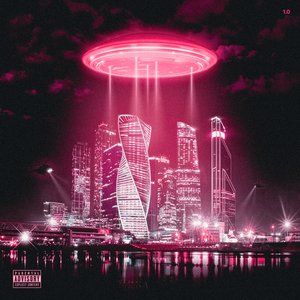 Avatar de OG Buda, Синекдоха Монток