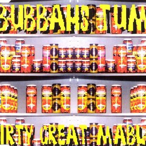 Bubbah's Tum のアバター