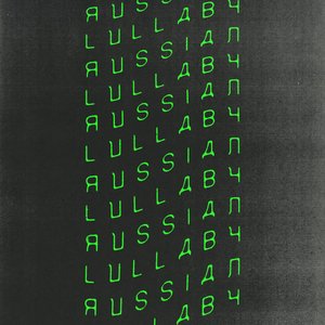 Russian Lullaby