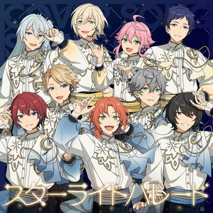 fine & Knights/天祥院 英智(CV.緑川 光)、日々樹 渉(CV.江口 拓也)、姫宮 桃李(CV.村瀬 歩)、伏見 弓弦(CV.橋本 晃太朗)、朱桜 司(CV.土田 玲央)、月永 レオ(CV.浅沼 晋太郎)、瀬名 泉(CV.伊藤 マサミ)、朔間 凛月(CV.山下 大輝)、鳴上 嵐(CV.北村 諒) 的头像