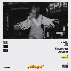 Sayonara Alpinist (Macross 82-99 Remix)