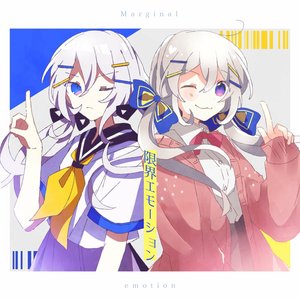 Marginal Emotion