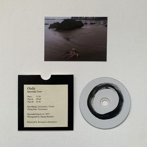 Intertidal Zone
