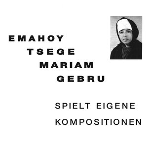 Spielt Eigen Kompositionen - EP