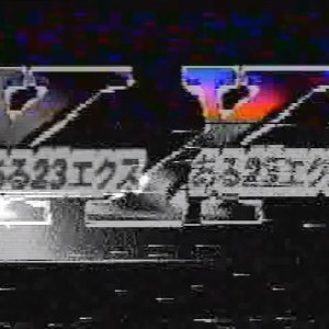 「 d r y s u m m e r 」[VHS]