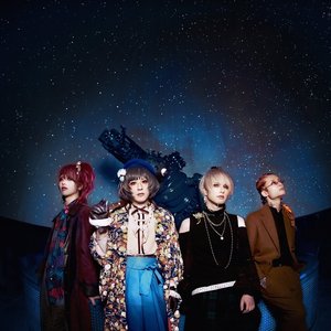 Image for 'アマミツゝキ'