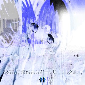desolate_2.1