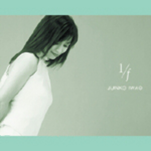 1/f cover