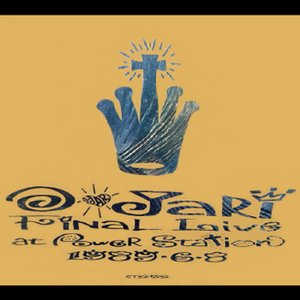 A-JARI FINAL LIVE (A-JARI FINAL LIVE at POWER STATION 1989-6-8)