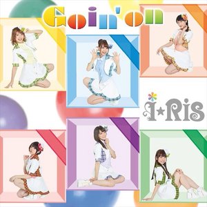 Goin'on - Single