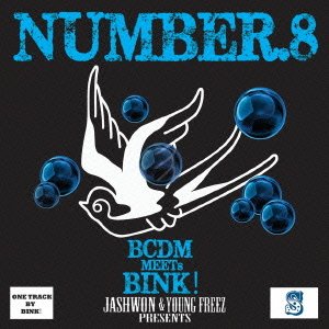 NUMBER.8