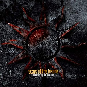 Searching for the dead sun
