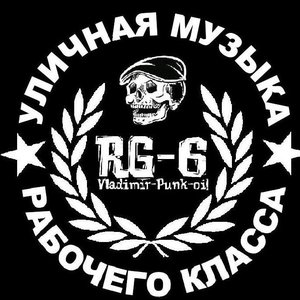 Avatar di RG-6