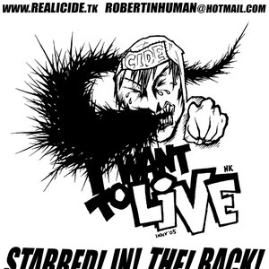 STABBED! IN! THE! BACK!