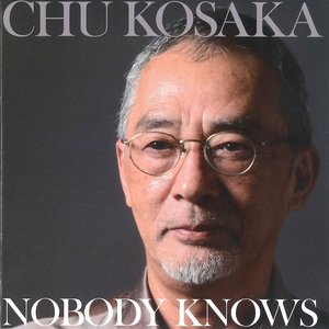 Nobody Knows