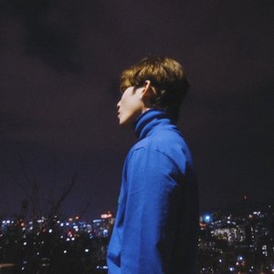 이 고요가 너무 좋아