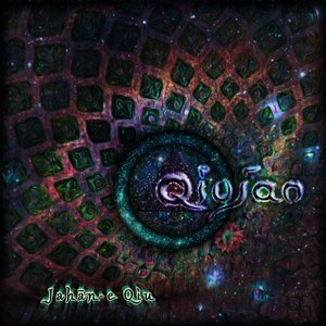 Jahān-e Qiu