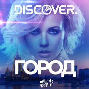 DiscoVer. 的头像