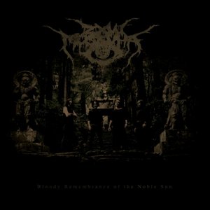 Bloody Remembrance of the Noble Sun