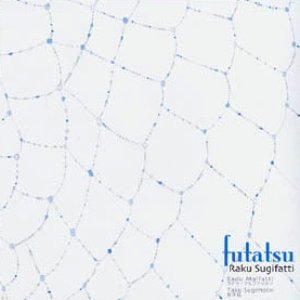 Futatsu