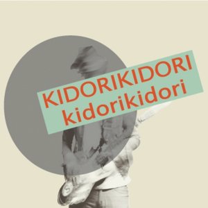 kidorikidori